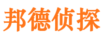 克山找人公司